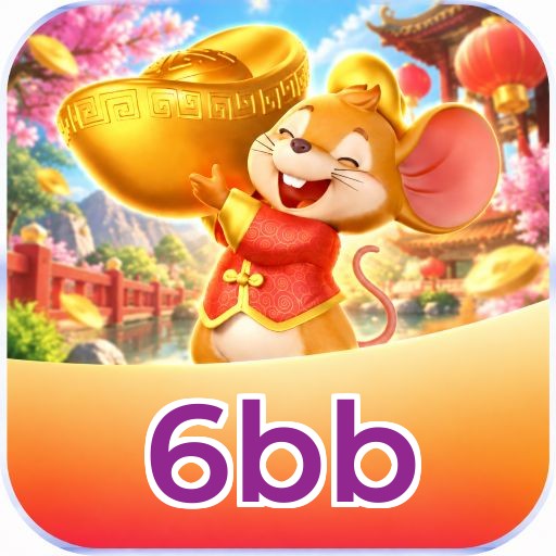 FAQ Download